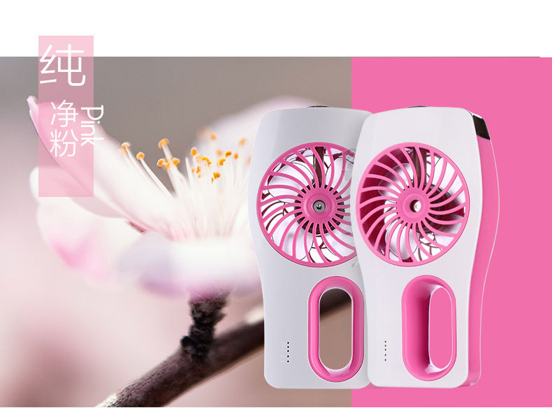 Ventilateur USB - Ref 407097 Image 13