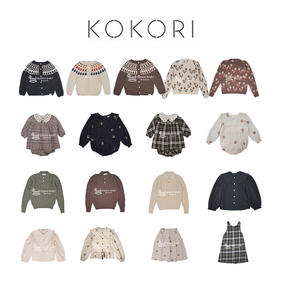 3Z British Kokori autumn and winter baby round neck sweater boys and girls retro knitted cardigan hat