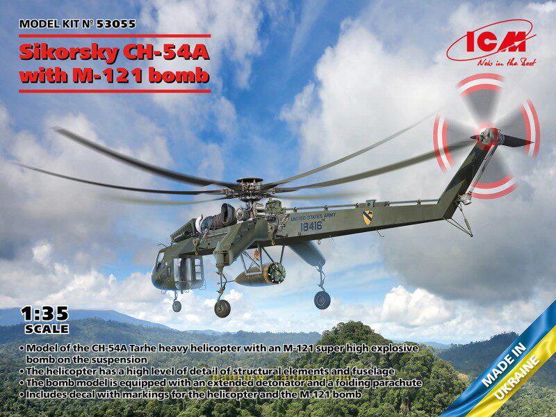 ICM53055 US Sikorsky CH-54A helicopter to lift M121 bomb 1 35 assembly model-Taobao