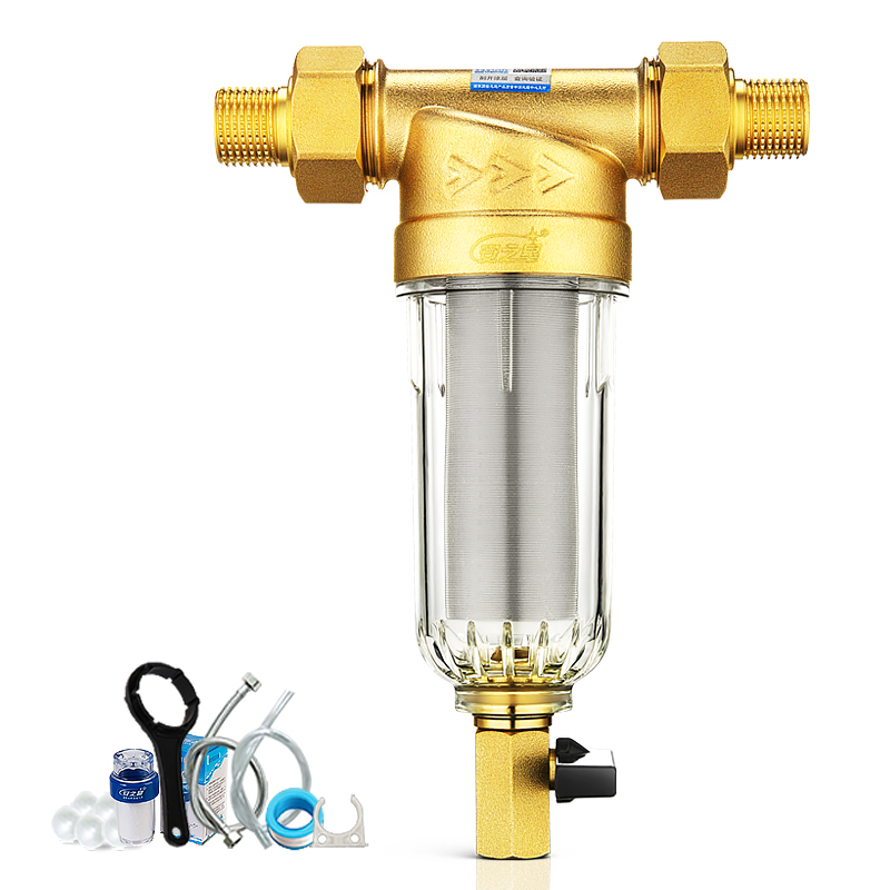 安之星净水器家用前置净水器前置过滤器大流量自来水过滤器净水机