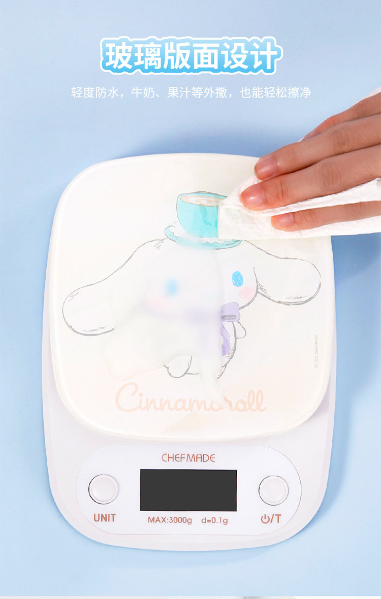Весы chefmade厨房电子秤家用小型精准电子称克称高精度食物秤烘焙克秤