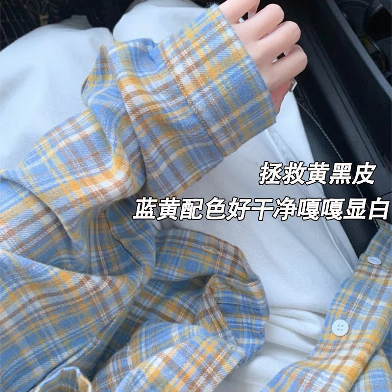 Plus Size Korean Style Retro Plaid Shirt for Women, Long-Sleeved Thin Jacket, Sun Protection Clothing, Niche Spring and Autumn Loose Shirt Plus Size Korean Style Retro Plaid Shirt for Women, Long-Sleeved Thin Jacket, Sun Protection Clothing, Niche Spring and Autumn Loose Shirt