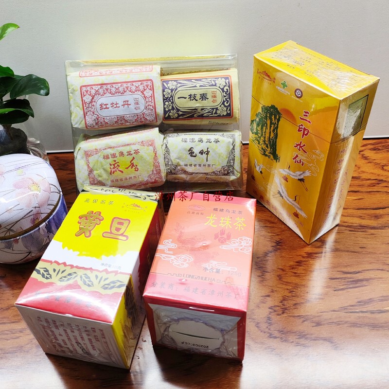 【Medium Family Pack】Chaozhou Tea Factory Xiazhang Brand Oolong Tea 2026 New Tea Narcissus Tea Strong Aroma Long-Lasting Infusion