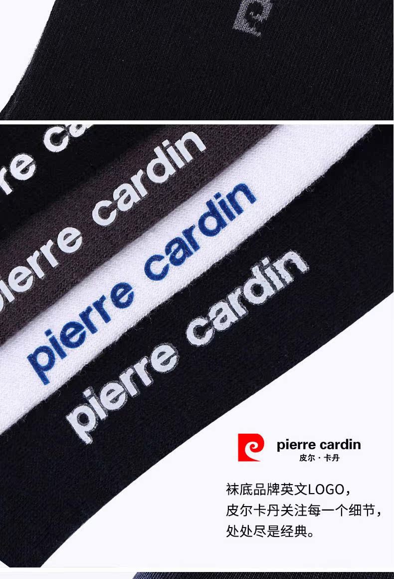 Vớ Pierre Cardin cotton nam vớ cotton ống ngắn vớ nam mùa thu và mùa đông vớ nam vớ kinh doanh vớ nam tất dệt kim