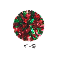 Зашифрованная средняя модель четырех -фингер [Большой красный смешанный зеленый] 30 см.