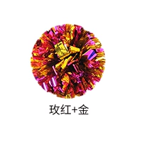 Зашифрованный средний четверок [розовый красный смешанный золото] 30 см.