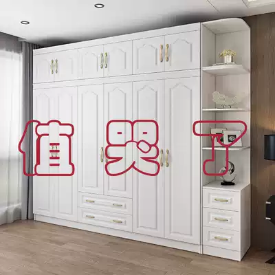 European wardrobe simple modern economy wooden assembly home bedroom cabinet with top cabinet five or six Door Wardrobe