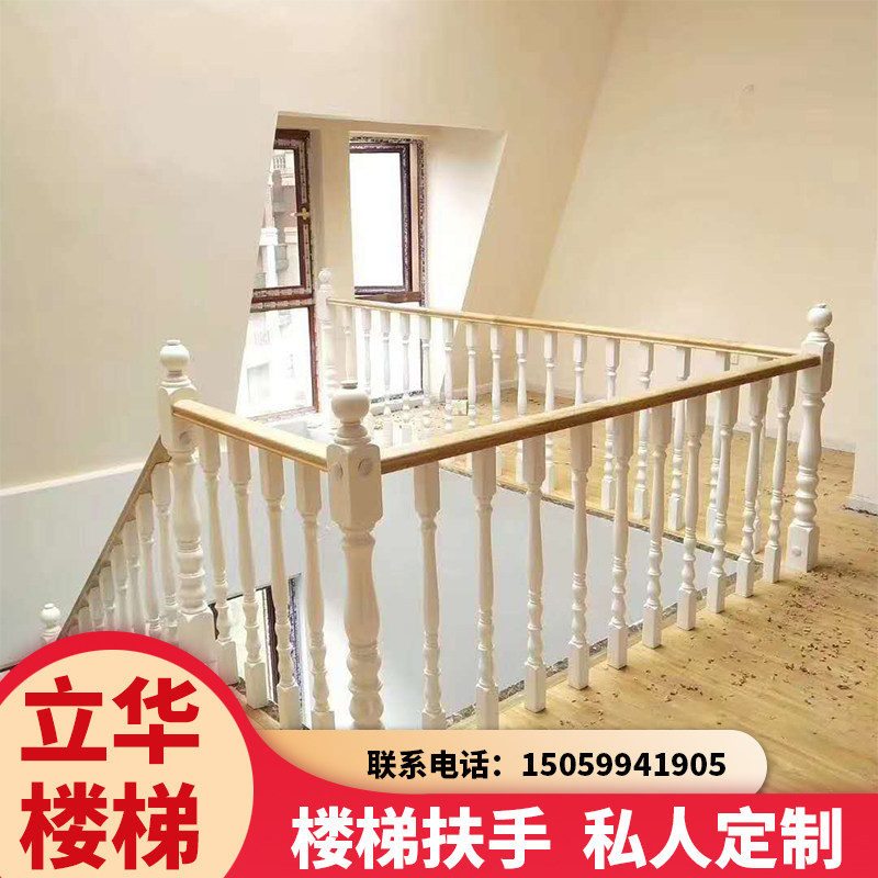 Solid wood stair handrail column villa attic Nordic guardrail balcony Chinese style railing oak simple household ladder