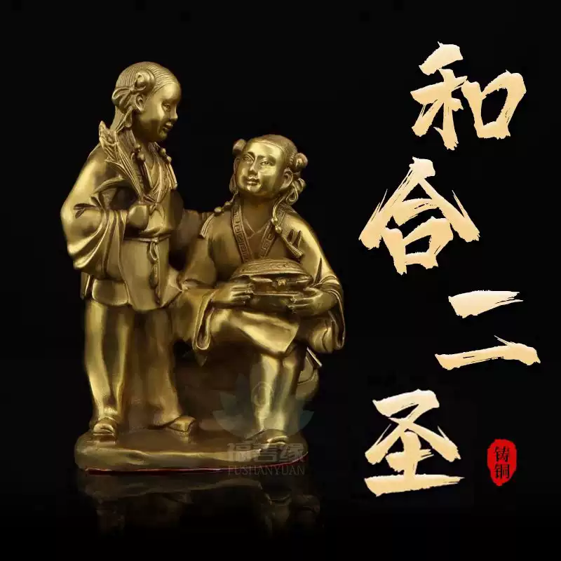 纯铜华佗神像摆件桌面摆件中式风格医圣铜像