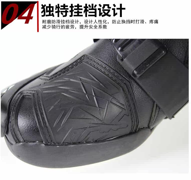 Boots moto PRO-BIKER - Ref 1388835 Image 27