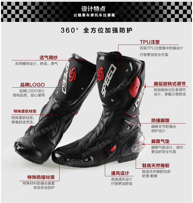 Boots moto PRO-BIKER - Ref 1388845 Image 14