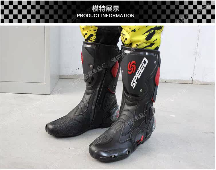 Boots moto PRO-BIKER - Ref 1388845 Image 17