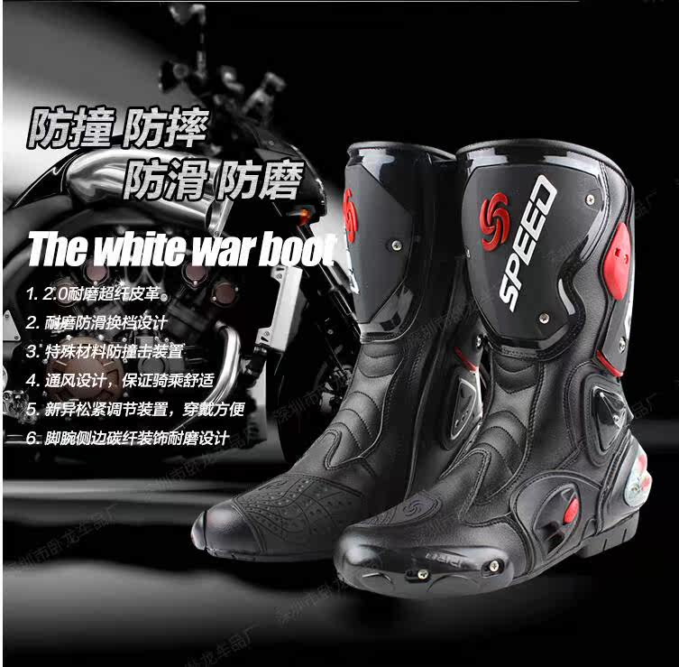 Boots moto PRO-BIKER - Ref 1388845 Image 6