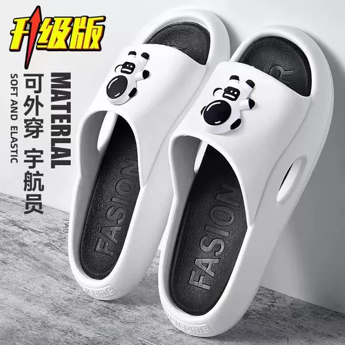 Мужские летние нескользящие тапочки, трендовые слайдеры на платформе, мягкая подошва, популярно в интернете, подходит для подростков