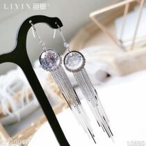 Liyin long zircon tassel earrings female 2020 new trendy fashion simple temperament modified face earrings super fairy