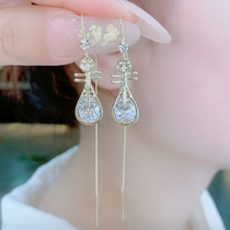 Zircon Pipa Earrings Wire Female Summer Style Net Red Bursting Earrings Superior Sense Light Luxury 100 Hitch Pendant Long earrings