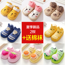 2 Three 4-56 six 7 seven 8 eight 9 ninety 2 months female baby socks 0-1 years old female baby chun qiu zhuang footwear 11