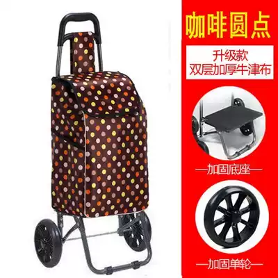 Climbing shopping cart cart trolley luggage trolley trolley trolley home Portable