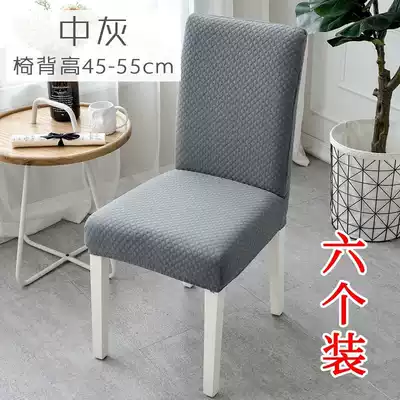 Dining room with high back chair minimalist sponge household non-slip sleeve thickened fabric cover with table protection
