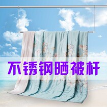 Clotheshorse indoor bedroom minimalist floor folding small single bar type sunburn Quilt God Instrumental Balcony Indoor Telescopic Clotheshorse