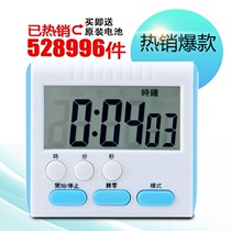 Car electronic clock car LED electronic clock car Digital Display schedule digital time clock stopwatch