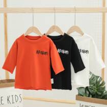 Male and female childrens spring trembles are so hi oh T-shirt baby long-sleeved top 1-5 years old