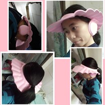 Baby children elderly shampoo hat adjustable thick waterproof cap increase number adult child adult