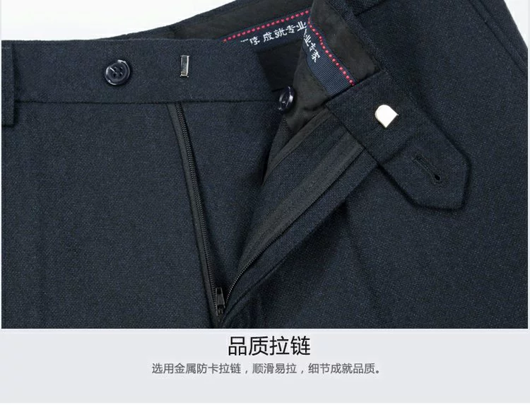 Pierre Cardin quần len nam trung niên quần cao eo lỏng lẻo phù hợp với quần cha dày quần quần âu trắng