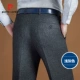 Pierre Cardin quần len nam trung niên quần cao eo lỏng lẻo phù hợp với quần cha dày quần quần âu trắng