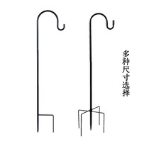 Outdoor Shepherd Hook Decorative Floor Accessories Wedding Hanging Flower Basket Decoration Garden Light Supplies Hanging Hook Floor Plug Home Furnishing