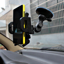 Multifunctional vehicular mobile phone holder suction cup type car upper navigator table air outlet mobile phone holder