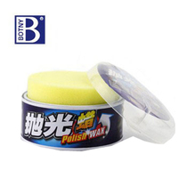 Car polishing wax abrasive new car wax scratch wax decontamination waxing car car protection Polish sand wax car wax
