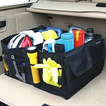 Car Storage Box On-board Trunk Finishing Box Storage Box Storage Box Car Multifunction Storage Box In-car Supplies Supermarket