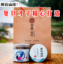 Liyun Villa casual snack No. 1 dried fig Fudan Caizi creates slices with zero added natural sweetness