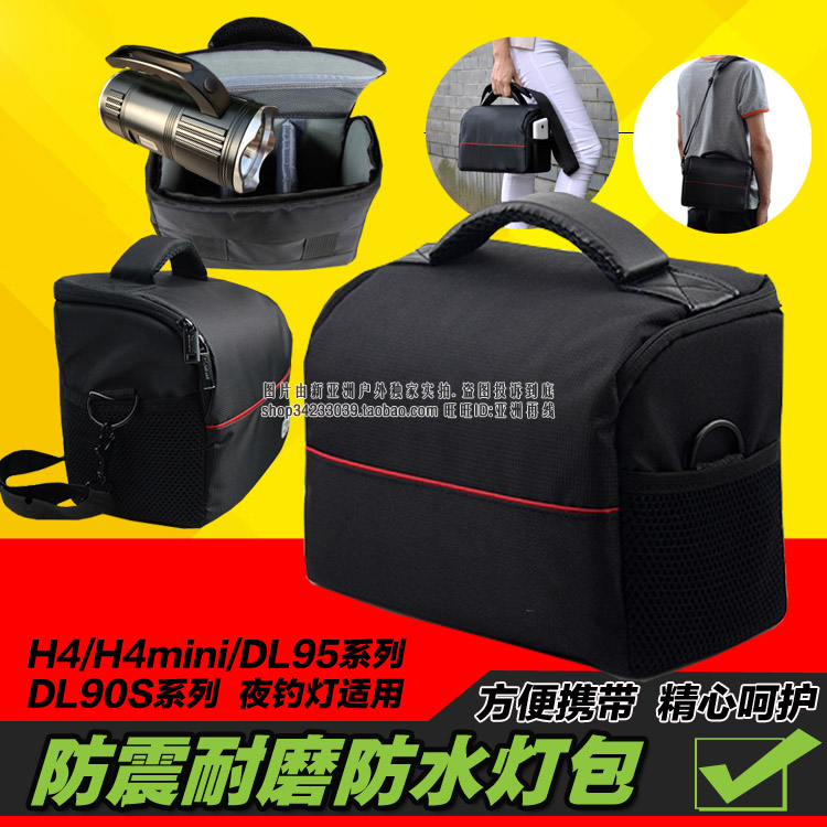 D6 D6 E6 E6 DL90 DL90 DL95 DL95 friendly night fishing light special shockproof fishing light bag Cling Baby Bag Shade