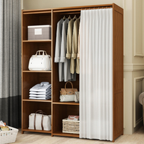 Simple modern solid wood wardrobe Bedroom large wardrobe rental room Simple hanger Coat rack storage dust storage cabinet