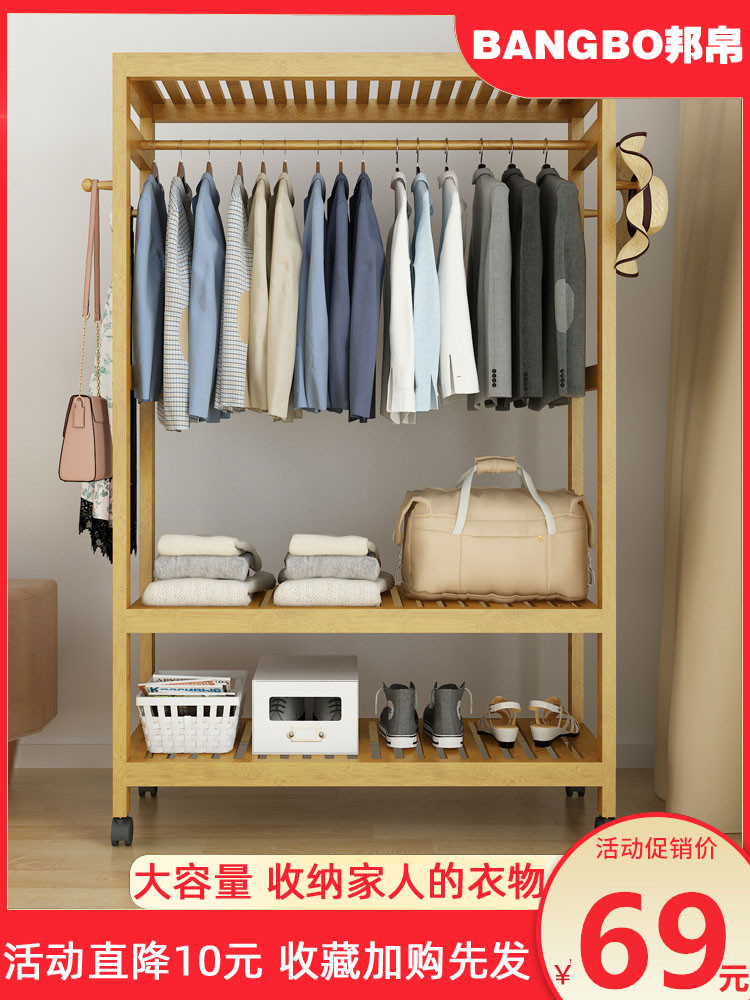 Solid wood wardrobe Simple children's wardrobe Rental room assembly cabinet Layered hanging storage combination wardrobe wardrobe