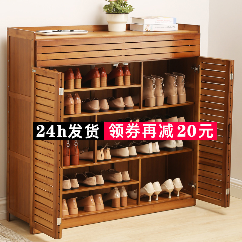 Simple shoe cabinet household door boots storage dustproof simple shoe rack Multi-layer economy solid wood dormitory shelf