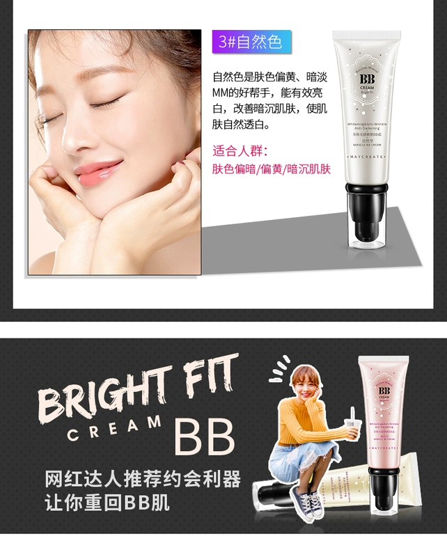 3 air cushion bb cream kéo dài dưỡng ẩm che khuyết điểm làm sáng màu da đỏ nude trang điểm nền lỏng sinh viên cô gái đặc biệt cc power perfection