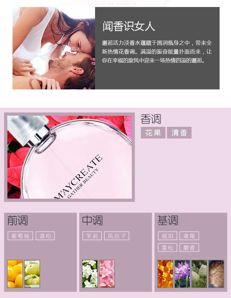 3 chai quà tặng set nước hoa lady kéo dài hương thơm nhẹ tự nhiên nam tươi tươi nam net đỏ quầy chính hãng - Nước hoa nước hoa yves rocher