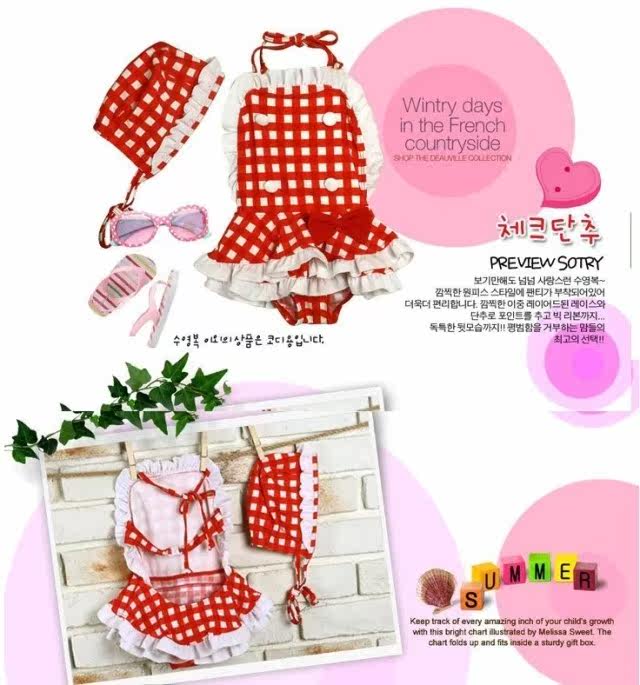 Maillot de bain fille 11111 - Ref 2546462 Image 156