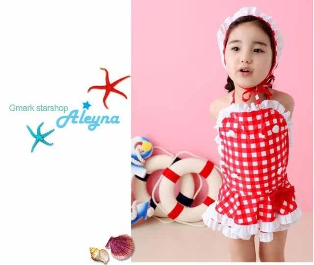 Maillot de bain fille 11111 - Ref 2546462 Image 158