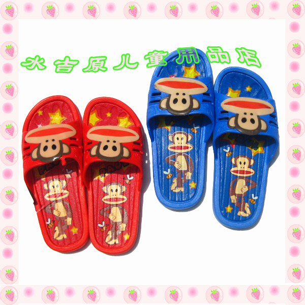 Chaussons enfants en autre - Ref 1035739 Image 4