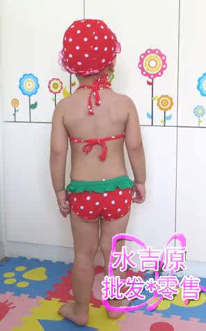 Maillot de bain fille 11111 - Ref 2546462 Image 50