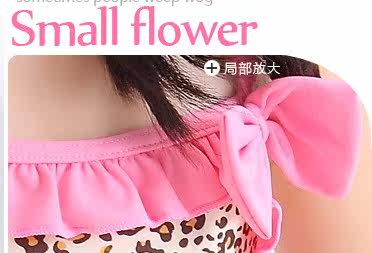 Maillot de bain fille 11111 - Ref 2546462 Image 76