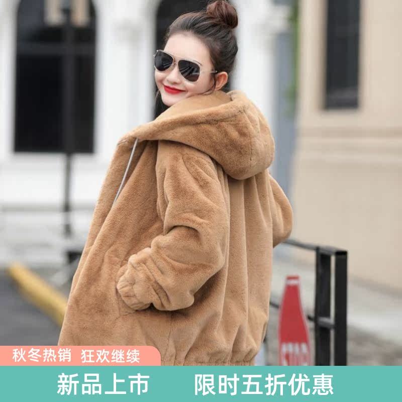 Even cap gestational dress jacket female plus suede thickened 2021 autumn winter net red lamb velvet with long version of warm cotton jersey