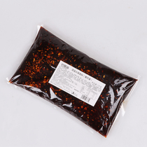 Yue Yihai clear oil spicy hot pot base authentic Sichuan spicy hot pot catering 1kg * 4 bags of hemp flavor