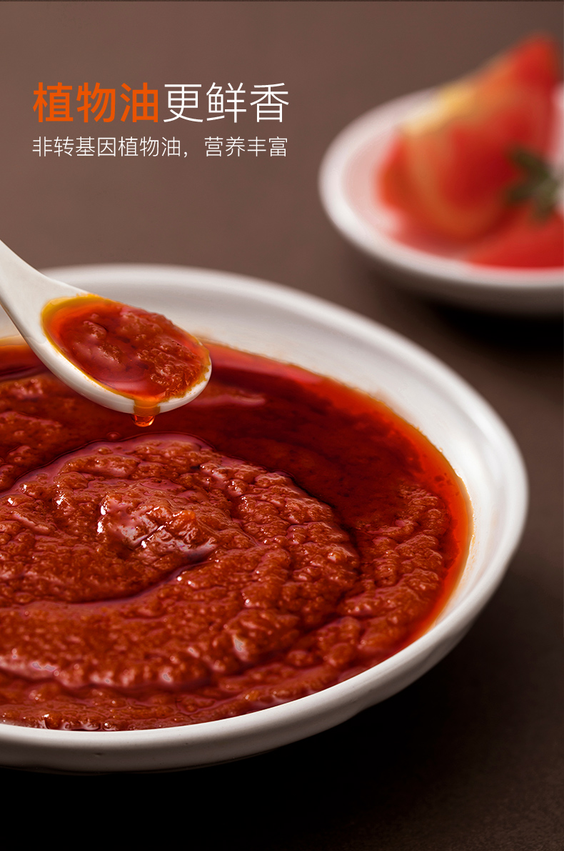 海底捞 团圆饭礼盒 6袋底料+2袋蘸料+火锅筷+鸳鸯锅 图4