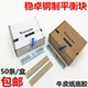 mua xe cân bằng Khối cân bằng đứng đầu Khối cân bằng ổn định Dán cân bằng nhanh Xe hơi Dán khối cân bằng - Smart Scooter ván trượt thăng bằng Smart Scooter
