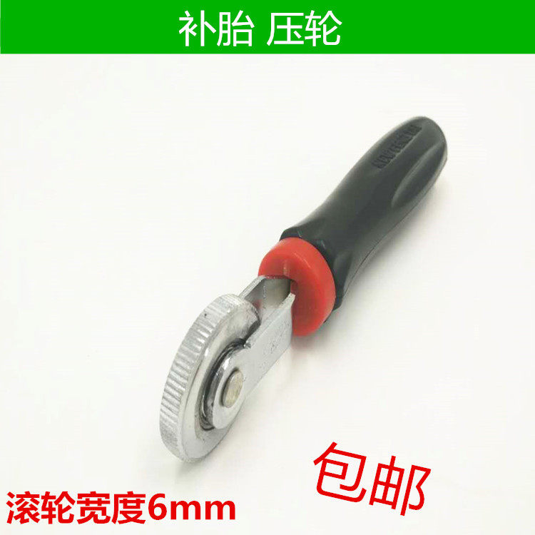 Kit de réparation vélo - Ref 2314228 Image 5